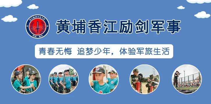 业余篮球爱好者应该怎样练习呼吸技巧?_2